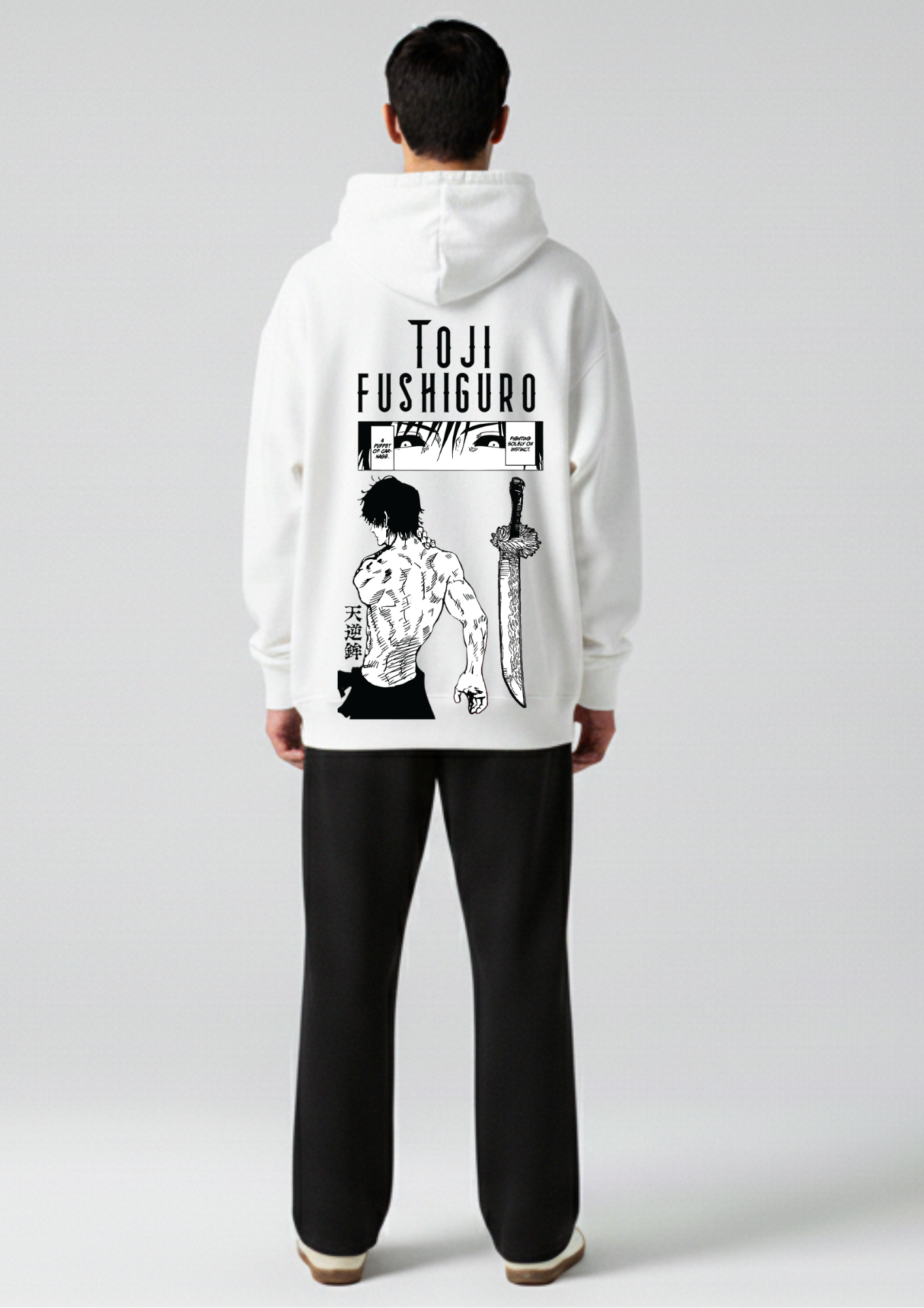 Toji Oversized Hoodie