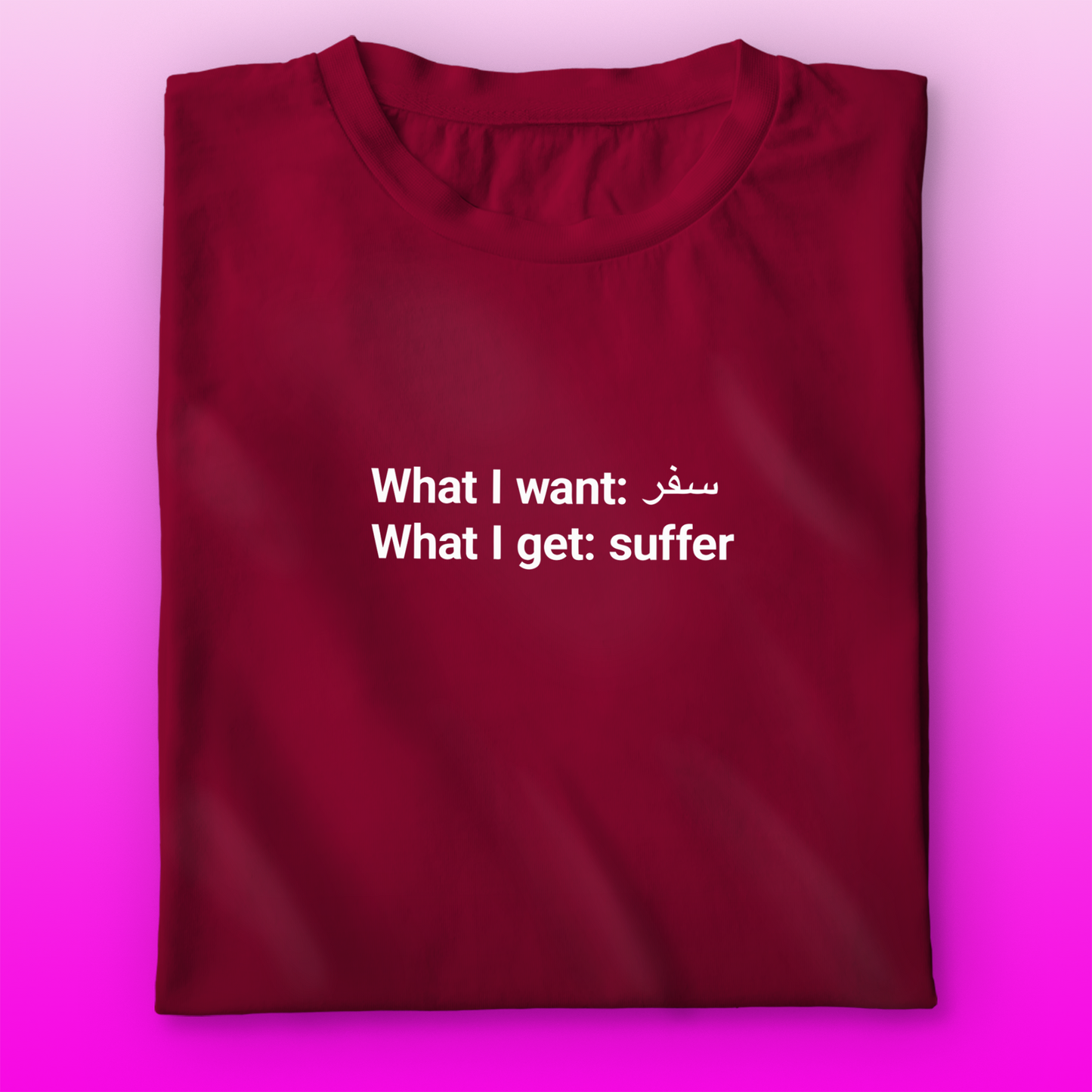 Suffer T-shirt