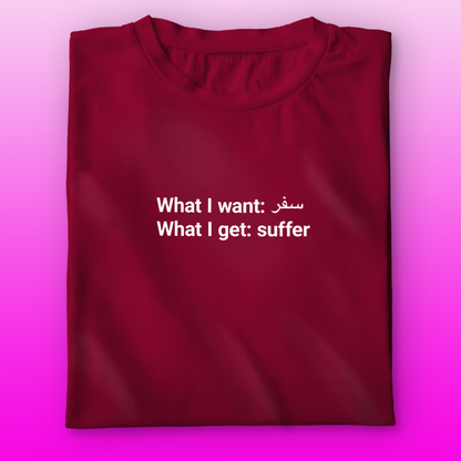 Suffer T-shirt