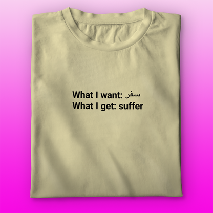 Suffer T-shirt