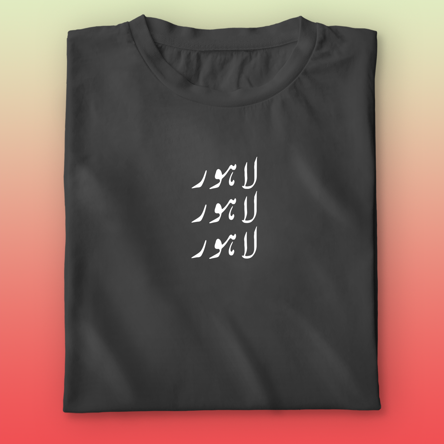 Lahore T-shirt