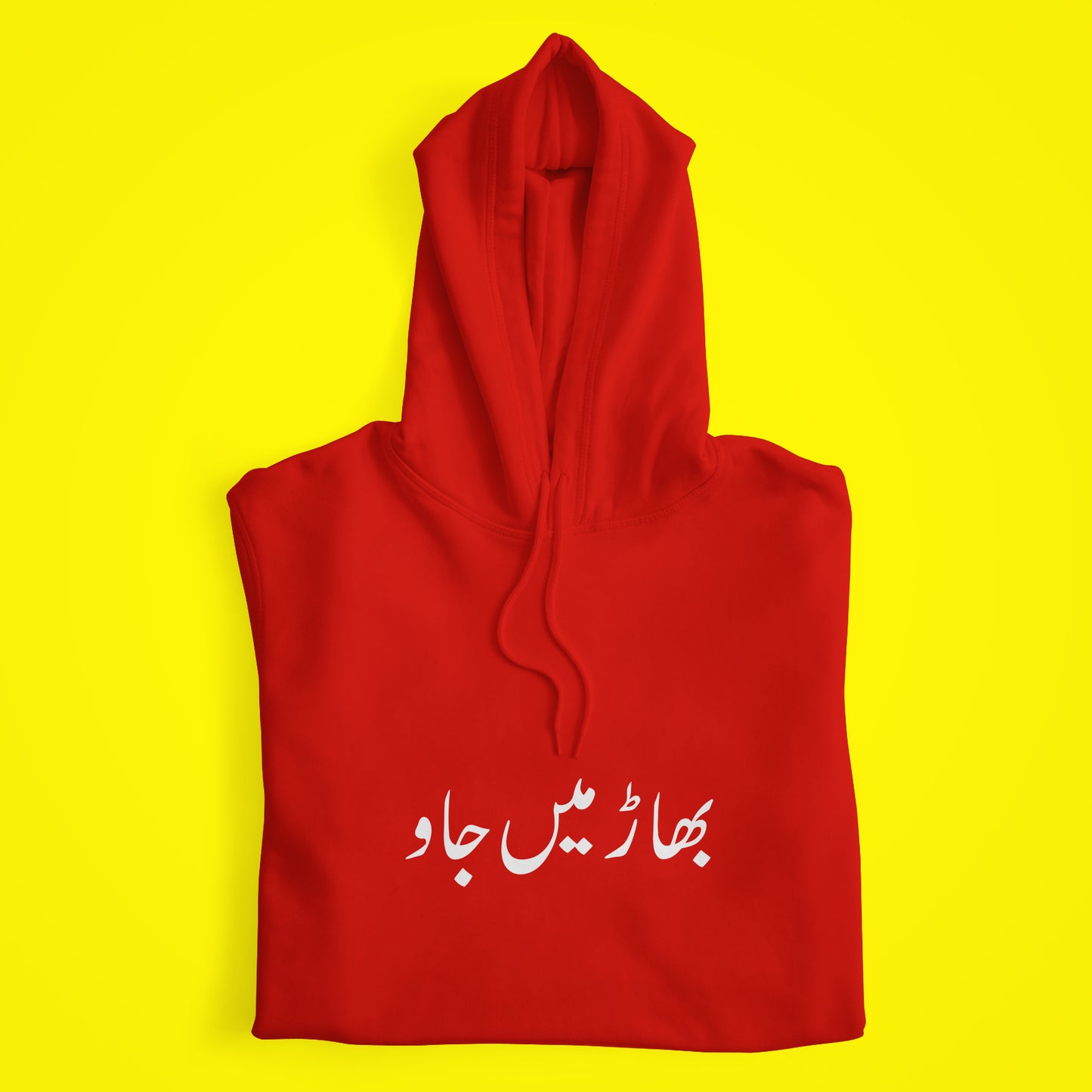 Bhaar Me Jao Hoodie