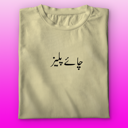 Chai Please T-shirt