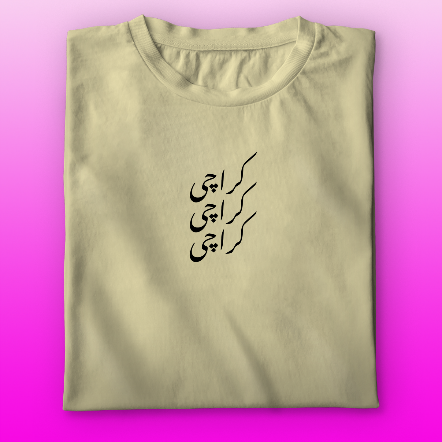 Karachi T-shirt