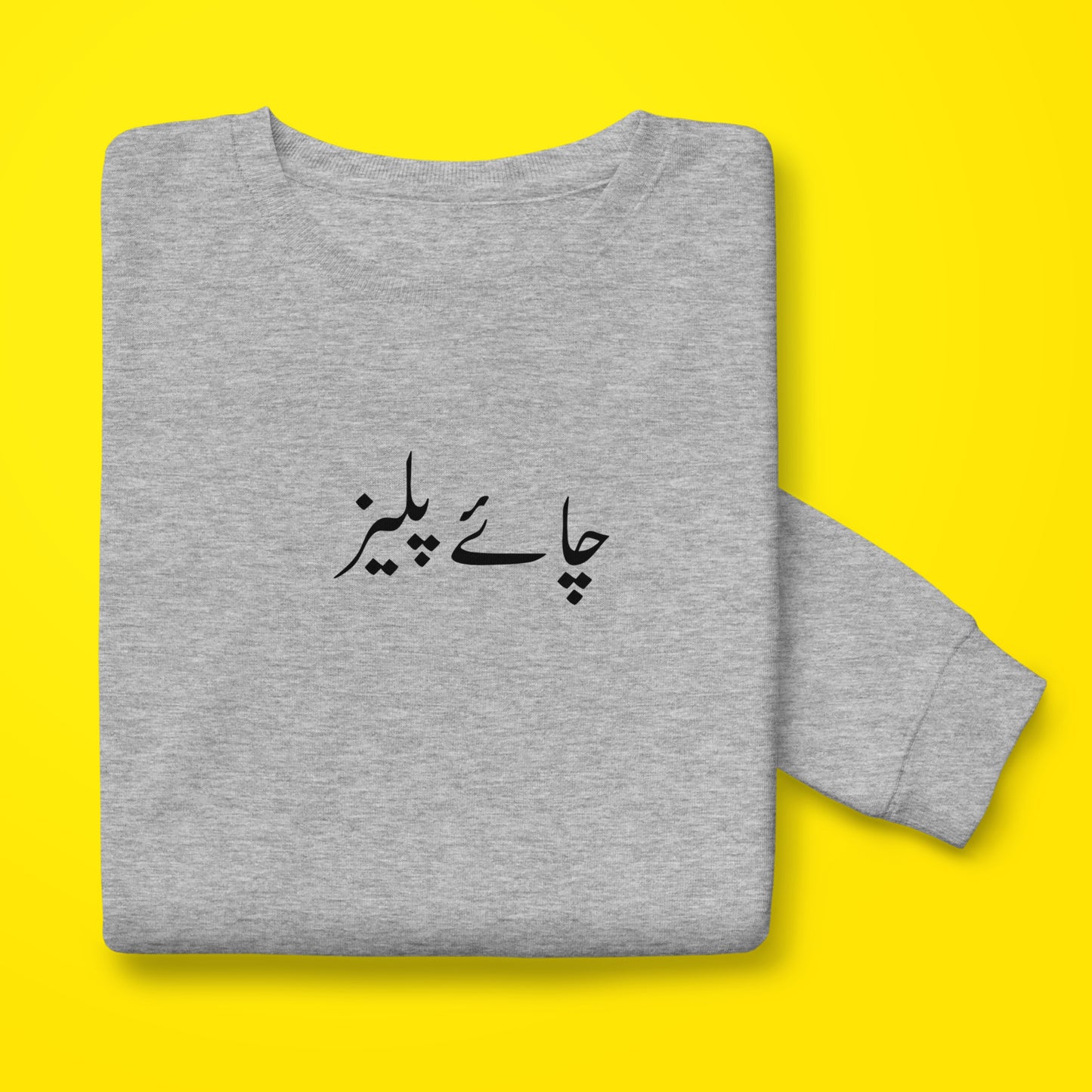 Chai Please sweatshirt