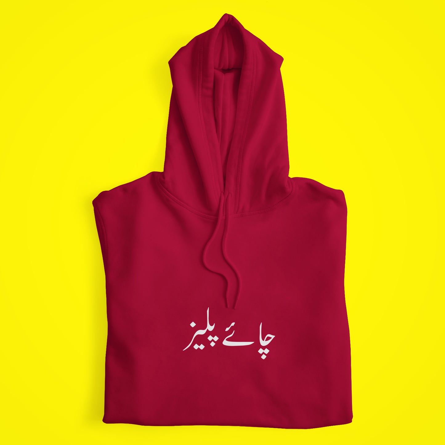 Chai Please Hoodie