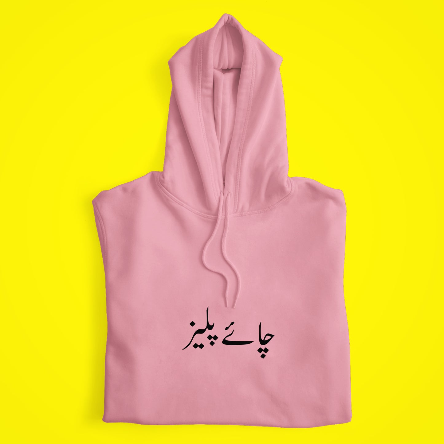 Chai Please Hoodie