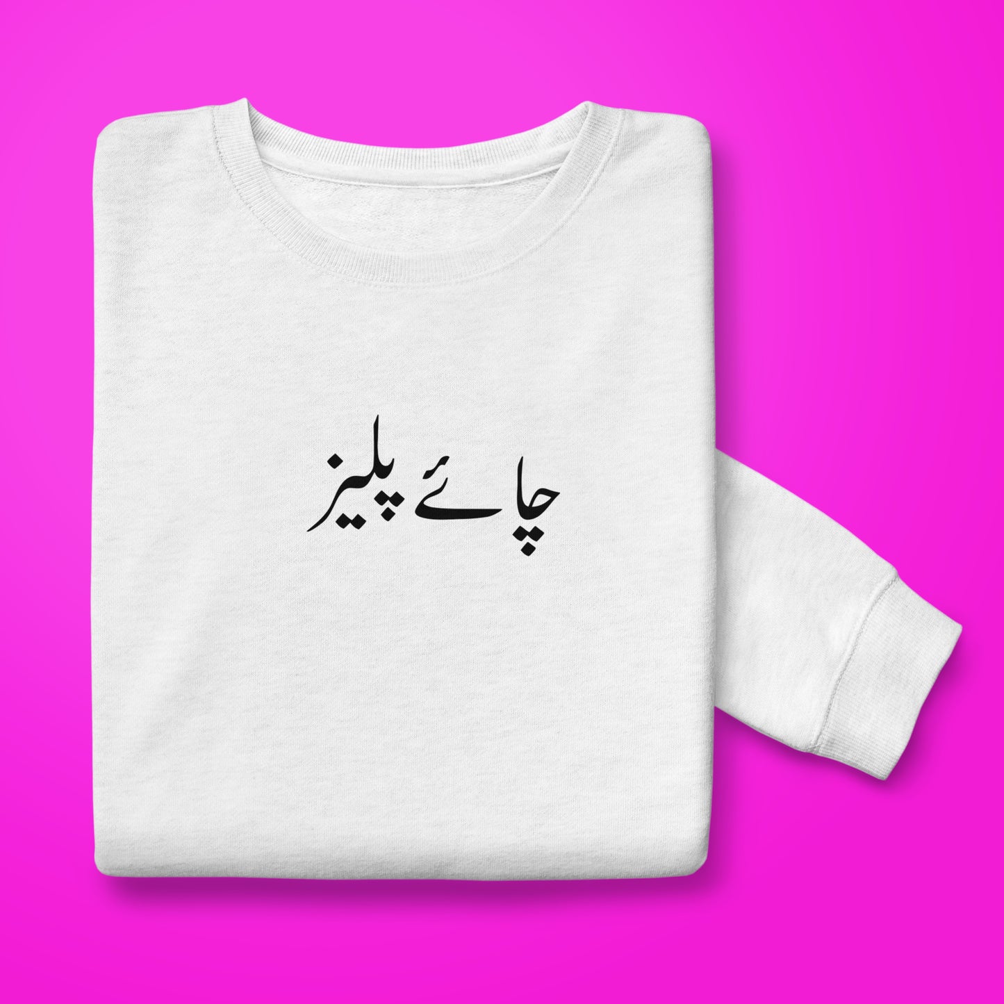 Chai Please sweatshirt