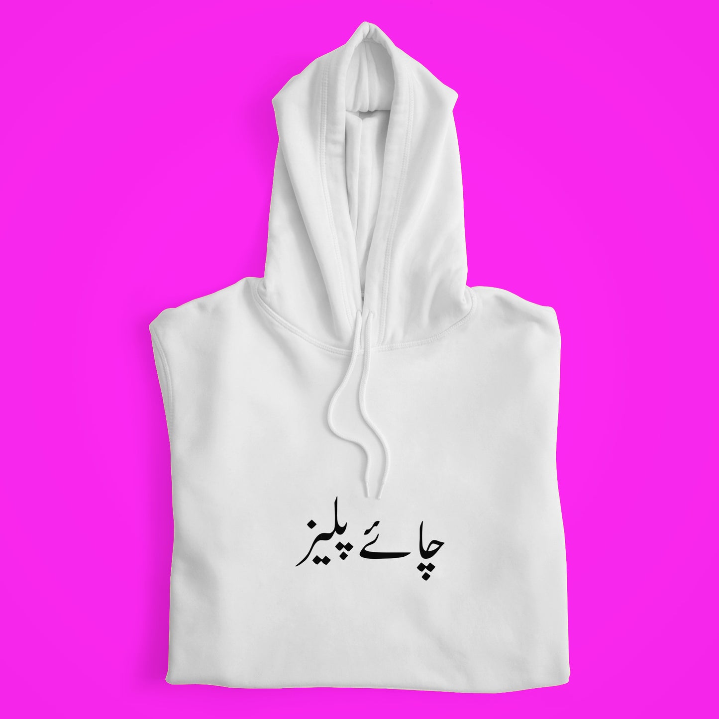 Chai Please Hoodie