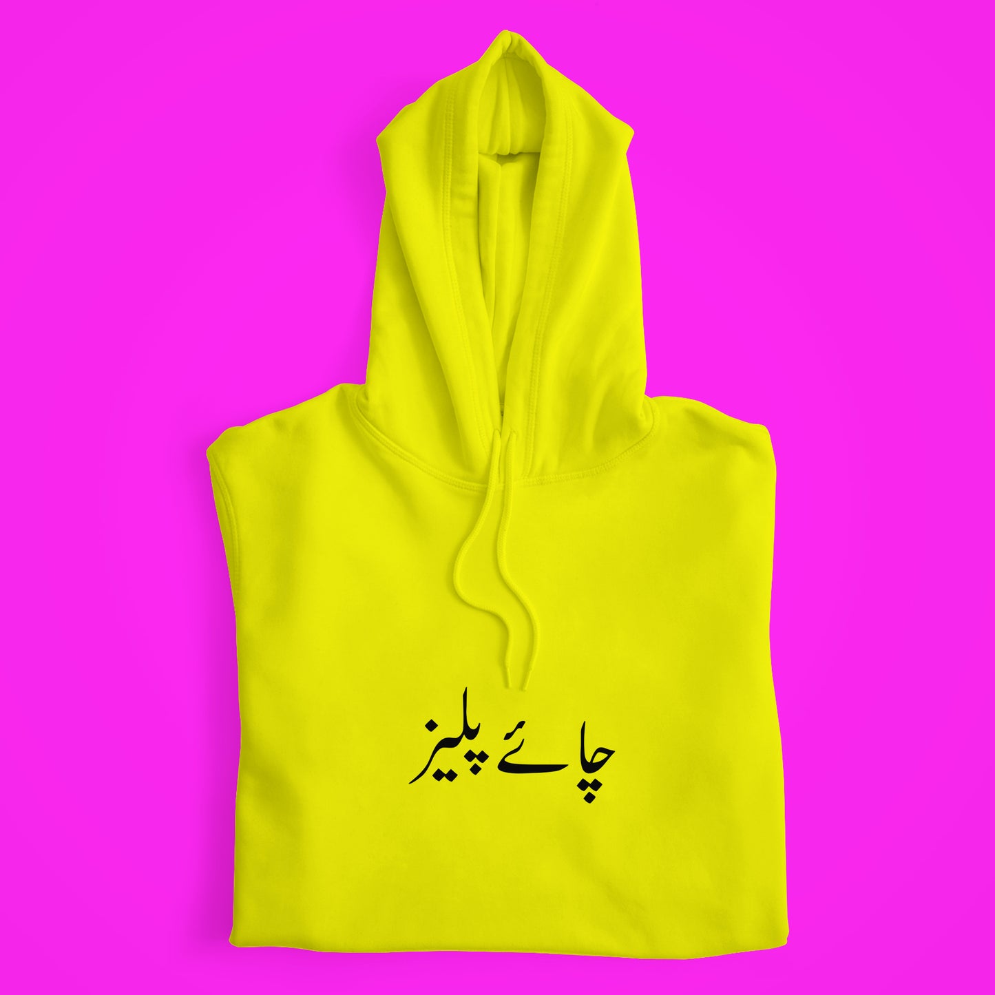 Chai Please Hoodie