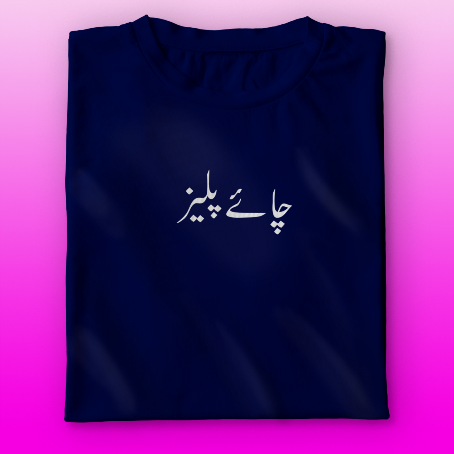 Chai Please T-shirt