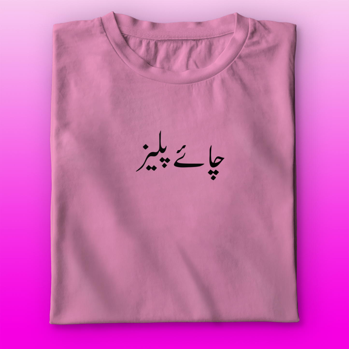 Chai Please T-shirt