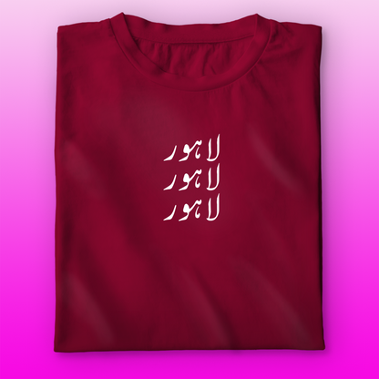 Lahore T-shirt