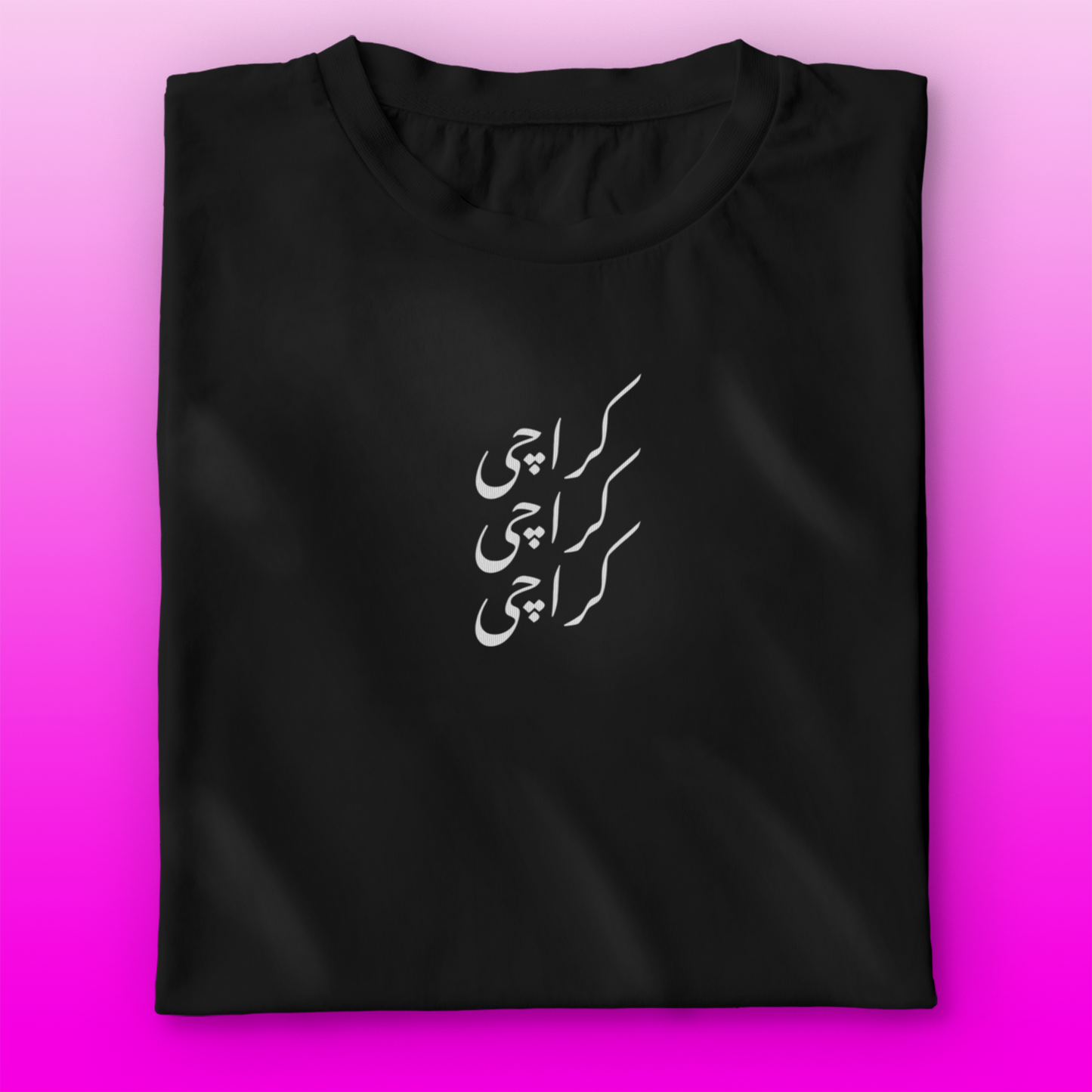 Karachi T-shirt