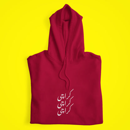 Karachi Hoodie