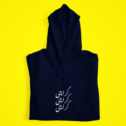 Karachi Hoodie