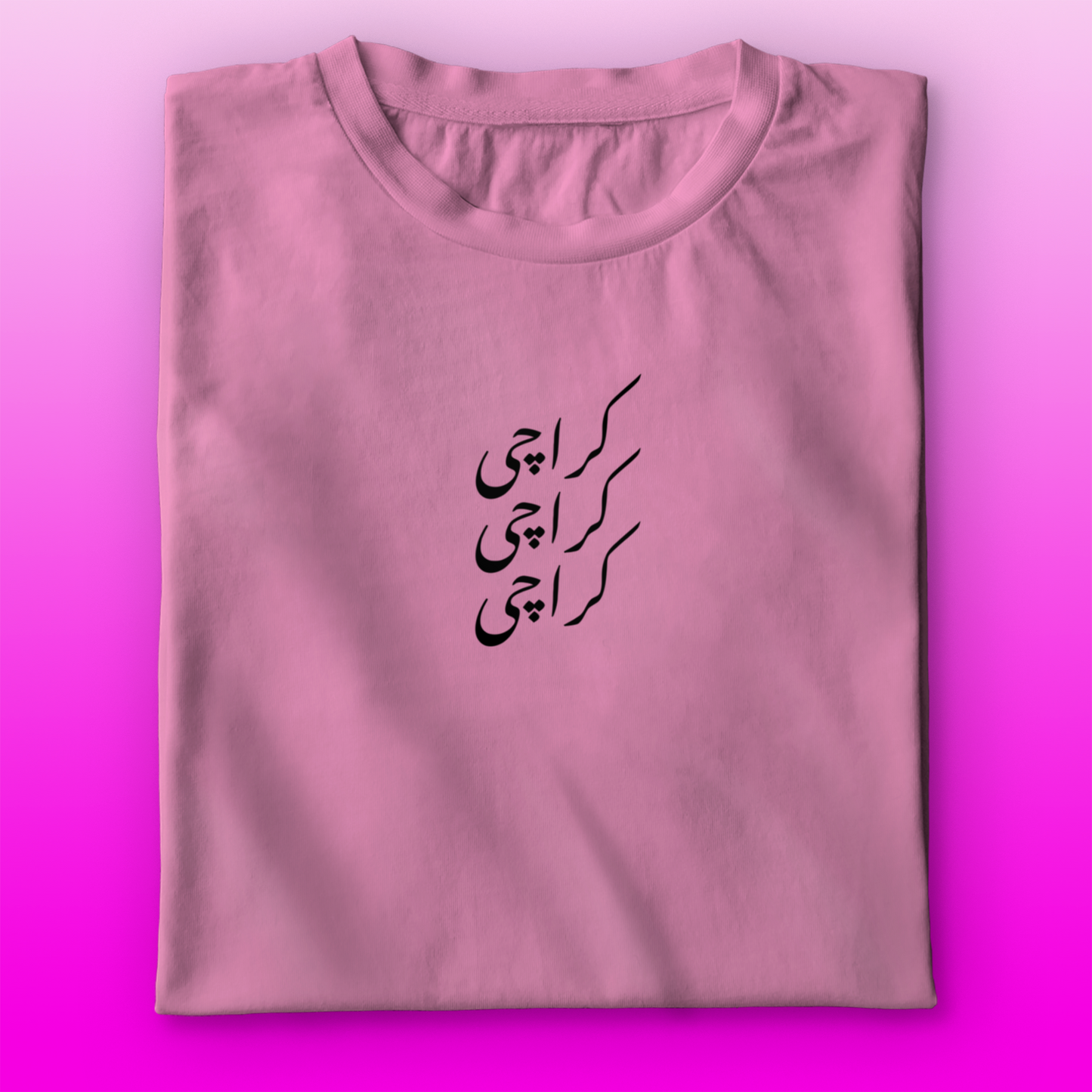 Karachi T-shirt