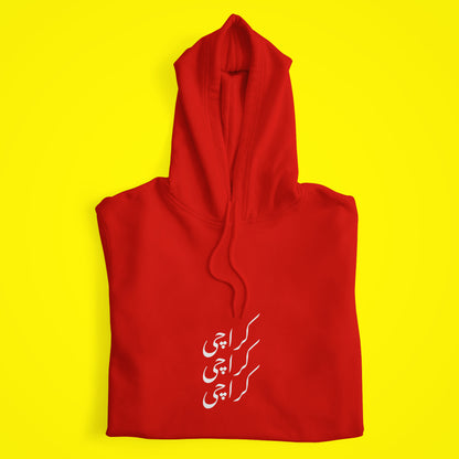 Karachi Hoodie