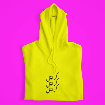 Karachi Hoodie