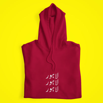 Lahore Hoodie