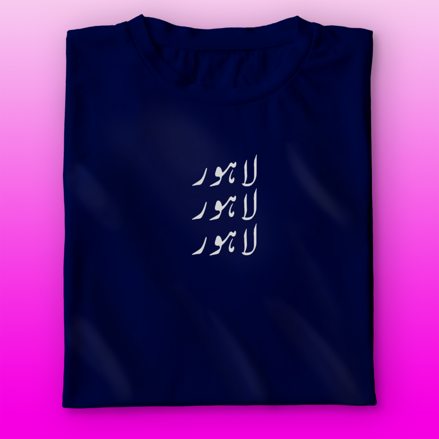 Lahore T-shirt