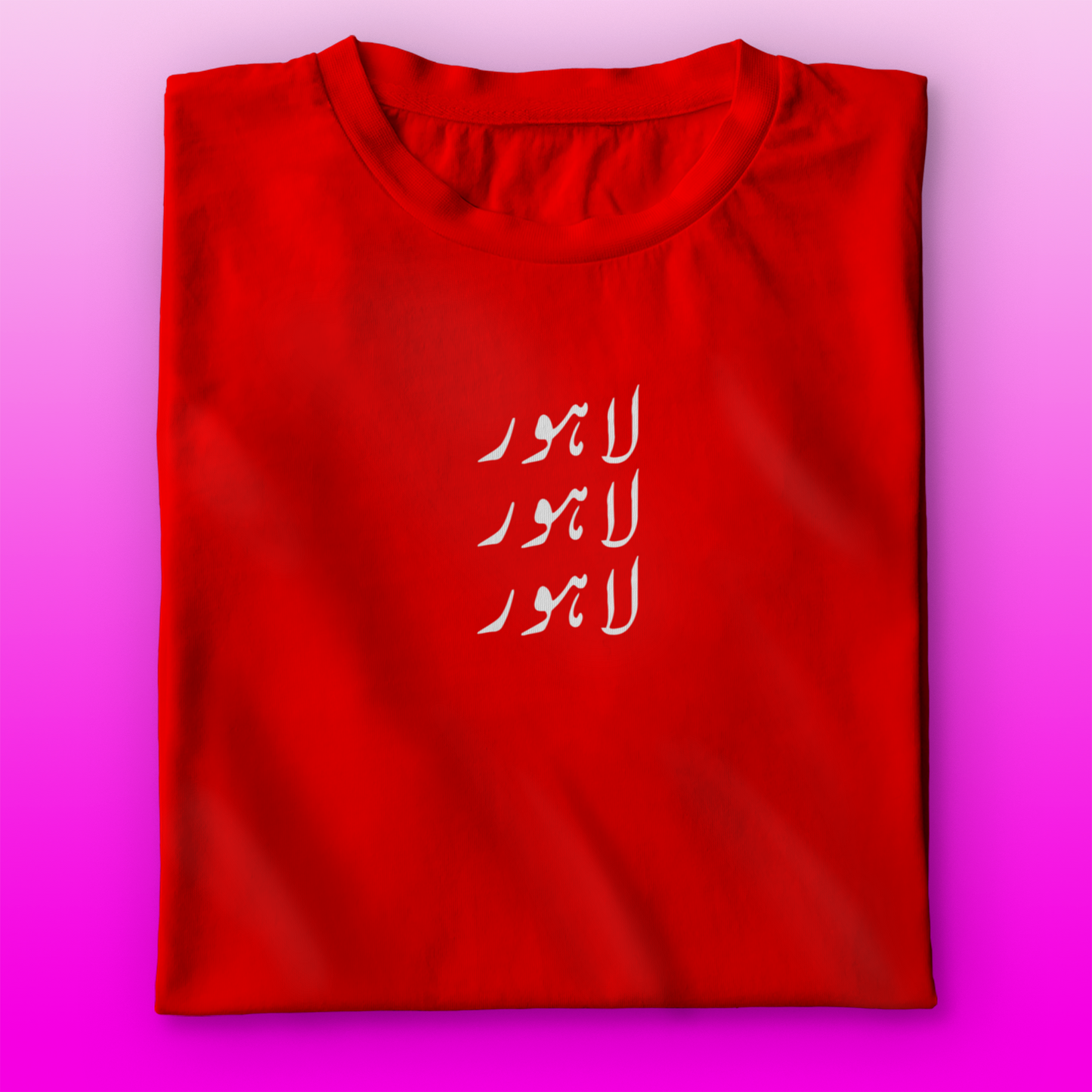 Lahore T-shirt