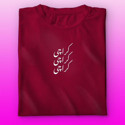 Karachi T-shirt