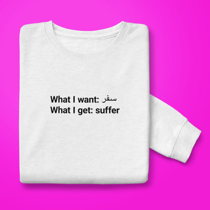 Suffer sweatshirt