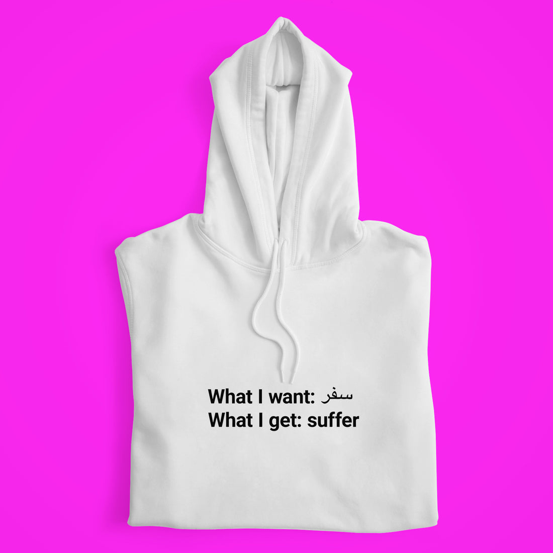 Suffer Hoodie