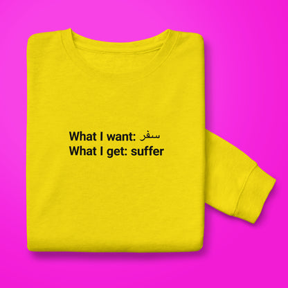 Suffer sweatshirt