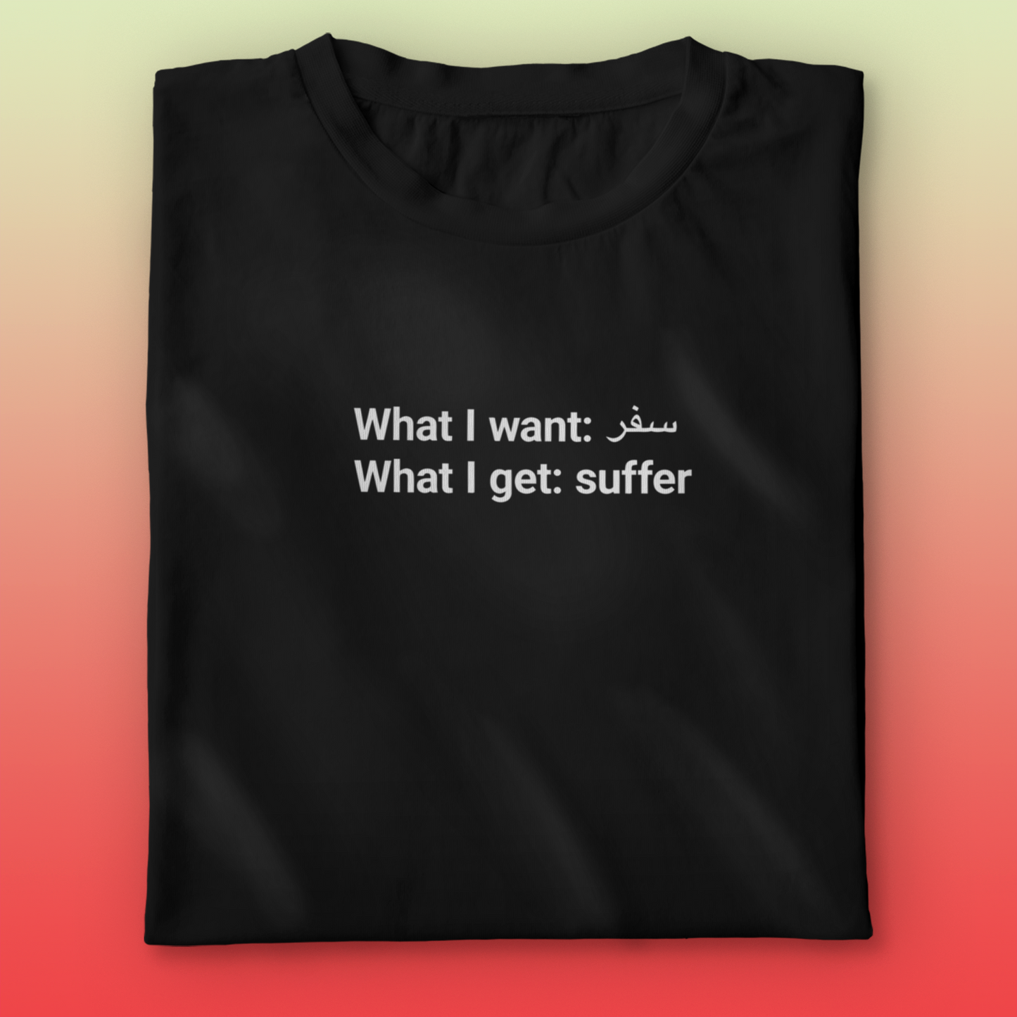 Suffer T-shirt